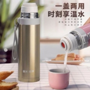 富光 PDZ1002-500 不锈钢保温杯 500ml