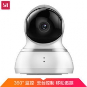 YI 小蚁 智能摄像机 1080P 白色 189元包邮