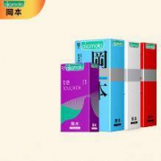 冈本 超润滑避孕套组合 26片