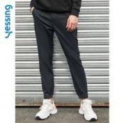 历史新低：网易严选 Yessing男式基础塑形梭织长裤