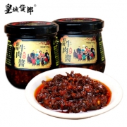 皇城货郎鲜辣牛肉酱190g*4瓶