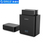 ORICO 奥睿科 DS200U3 3.5英寸 外置硬盘盒 289元包邮