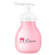 Baby elephant 红色小象 婴儿柔嫩洗护套装 *3件 207元包邮（立减，合69元/件）