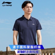 李宁 春夏新款 短袖POLO衫