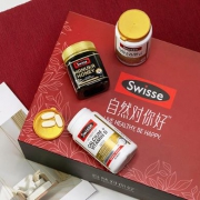 swisse 定制礼盒 钙片 90片*2瓶+麦卢卡蜂蜜 250g UMF10+