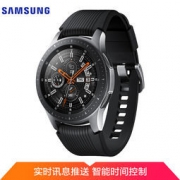 SAMSUNG 三星 Galaxy Watch 智能手表（46毫米 ） 2399元包邮