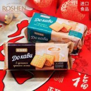 ROSHEN 如胜 咖啡恋人 香草奶油/烤牛奶味 饼干 185g*10包