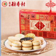 北京稻香村  吉祥如意京八件礼盒1200g