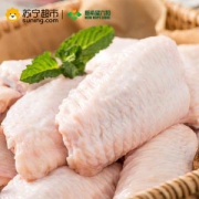 新希望六和 优选鸡翅中 1000g/袋