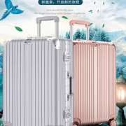 【白菜价】 卡帝乐鳄鱼高品质拉杆箱