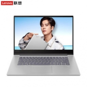 Lenovo 联想 小新Air15 15.6英寸笔记本(i5-8250U、8G、512GB、MX150 2G) 5199元包邮（定金10元）