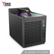 联想 拯救者刃9000 GTI 游戏台式电脑主机(I9-9900、RTX2080、8G独显) 17999元包邮