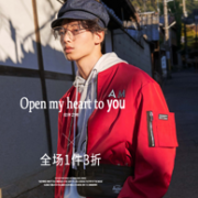 仅此1天：当当 GXG 超级品类日