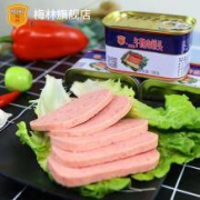 梅林 午餐肉罐头 198g*3罐