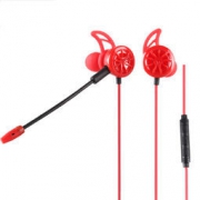 灵蛇 H340 入耳式手机游戏耳机 红色 39元（需用券）