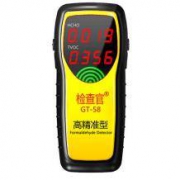 新低：检查官 家用甲醛检测仪