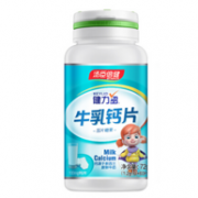 汤臣倍健 健力多 牛乳钙片3瓶150片