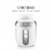 Clarisonic 科莱丽 Mia Fit 洁面仪