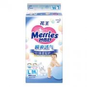 Merries 妙而舒 婴儿纸尿裤 M76片 *6件 428元包邮（需用券，合71.3元/件）