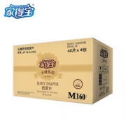 家得宝 柔软亲肤纸尿片 M号160片 88元包邮（需用券）
