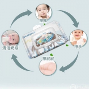 怡恩贝 婴幼儿专用湿巾 80抽*10包