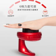 【白菜价】 经络刮痧仪电动按摩吸痧机拔罐经络刷