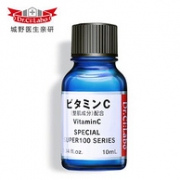 2件 日本 Dr.Ci:Labo 城野医生 VC精华液10ml