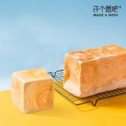 许个愿吧 纯奶耐撕NICE手撕面包 200g