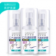 优护优家 口气清新喷雾 20ml*3瓶