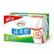 限安徽湖北：伊利 纯牛奶 250ml 24盒
