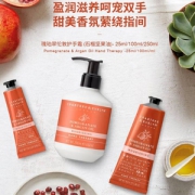 镇店之宝，Crabtree & Evelyn 瑰柏翠 石榴坚果油护手霜 250ml Prime会员凑单免费直邮含税