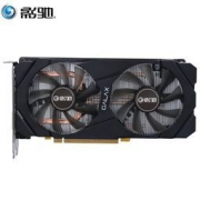 GALAXY 影驰 GeForce RTX 2060 骁将 显卡 2899元包邮，送240G固态硬盘