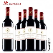 法国原瓶进口，CMP 巴黎庄园 最高级AOC 维斯特干红葡萄酒750ml*6支装 赠酒刀