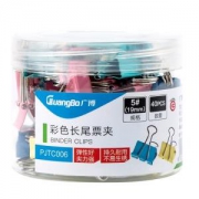 GuangBo 广博 PJTC006 彩色长尾夹子 19mm 40只装 *5件
