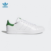 限43码：adidas 阿迪达斯 Stan Smith 绿尾 休闲鞋
