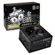 DELTA 台达 额定850W 金盾GS850 电源 899元包邮