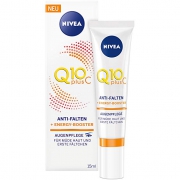 妮维雅（NIVEA）  Q10 PLUS C 抗皱滋润眼霜 15ml *3件