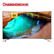 CHANGHONG 长虹 55D3C 55英寸 曲面 4K液晶电视 2599元包邮（需用券）