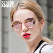 艾唯莎 女士 偏光太阳镜