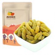 西域美农 绿宝石葡萄干 250g/袋 *9件 86.91元（立减，合9.66元/件）