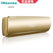 海信（Hisense）   KFR-35GW/EF18A1(1P41) 1.5匹 变频 壁挂式空调