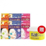Kracie 肌美精 超渗透3D面膜 6盒装（弹力紧致+高保湿+净白保湿各2盒 共24片+LOSHI马油） 259元包税包邮（需用码）