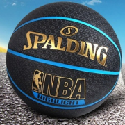SPALDING 斯伯丁 NBA 7号篮球  77元