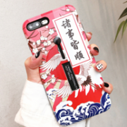 相当毛躁 日系风 硅胶 iphone系列手机壳