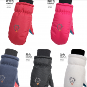 【白菜价】 户外儿童滑雪手套保暖全指棉冬季加绒加厚