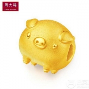 CHOW TAI FOOK 周大福 十二生肖猪 飞天猪 黄金转运珠/吊坠 R21588