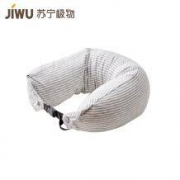 限移动端：苏宁极物 多功能U型颈枕 灰白条纹（带纽扣）