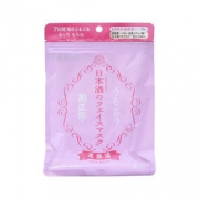 菊正宗 日本酒 高保湿面膜 7片装 *5件 99元包税包邮