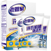 老管家 洗衣机槽清洁剂 375g 6.9元包邮（9.9-3）