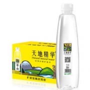 天地精华 天然弱碱性矿泉水 550ml*20瓶